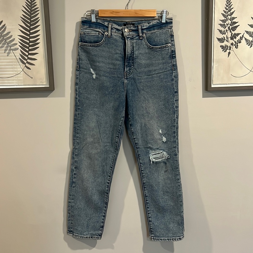 High Waisted Jeans - Express - Never Worn!